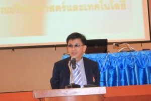 560210_10205792484638509_4031247065752384815_n