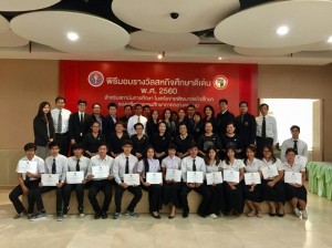 20170403coopsci_18